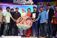 Govindudu Andarivadele Audio Function Photos